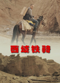 在线中文字幕日韩欧美